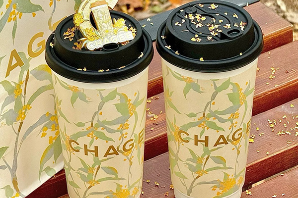 咖啡市场蓬勃发展，瑞幸咖啡让你轻松加入加盟商队伍