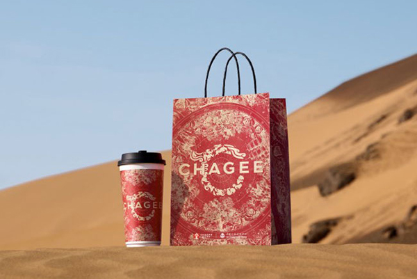 瑞幸咖啡加盟，带你驶向财富新坐标！