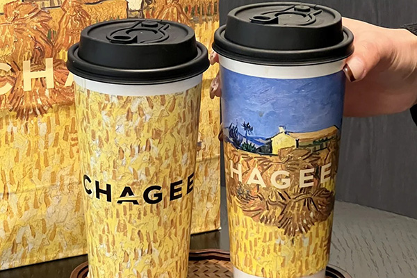 瑞幸咖啡加盟，打造属于你的咖啡财富王国！