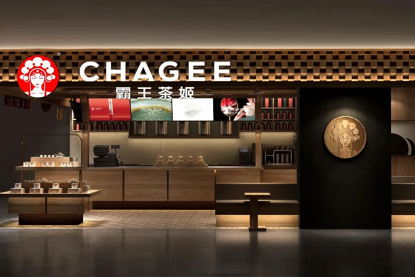 别错过瑞幸咖啡加盟，财富就在眼前！