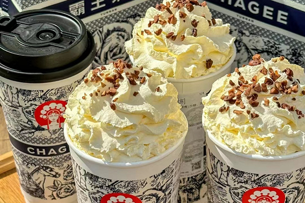 瑞幸咖啡加盟官网电话4001-889-875