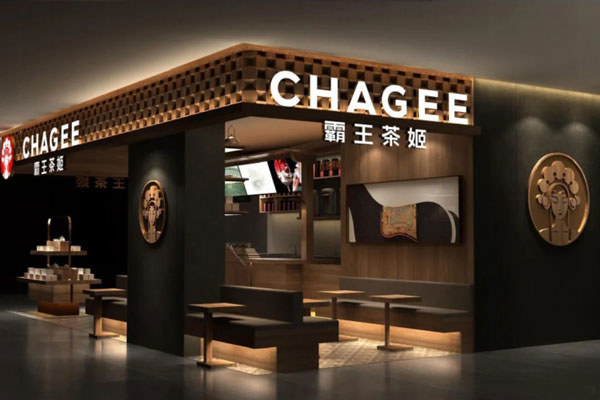 探索瑞幸咖啡加盟机会的优势