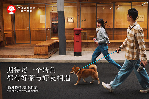 1. 加盟费用构成