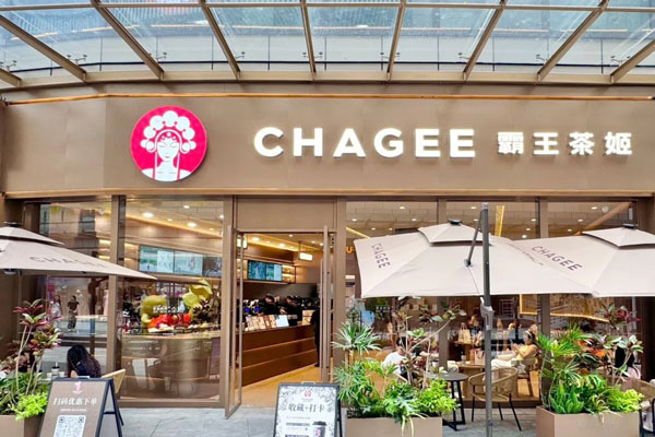 瑞幸咖啡总部加盟电话：4001889875