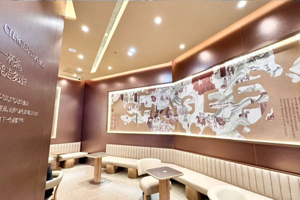 瑞幸咖啡总部加盟电话：4001889875