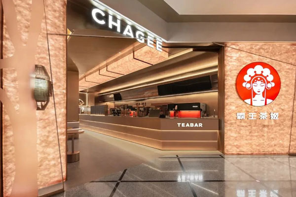 瑞幸咖啡官网加盟费