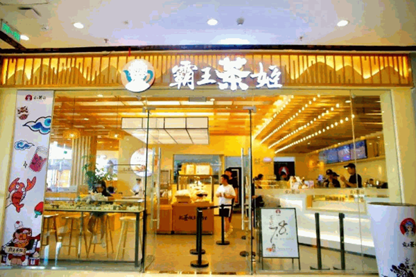 瑞幸加盟：4001889875