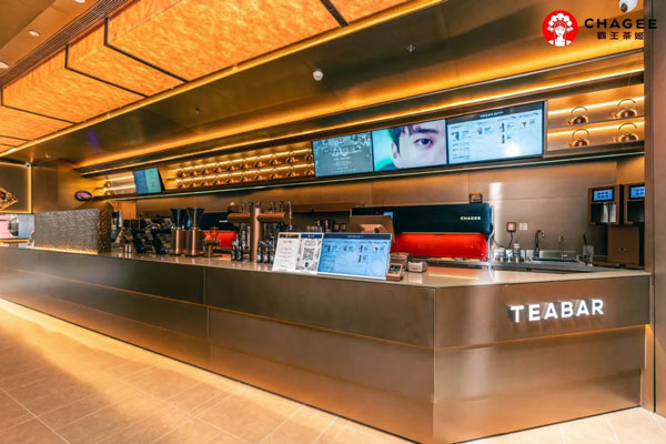 瑞幸咖啡加盟费要多少钱：4001-889-875