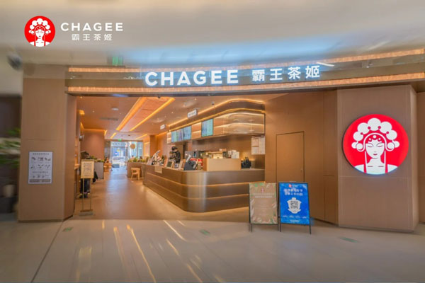 瑞幸加盟：4001889875