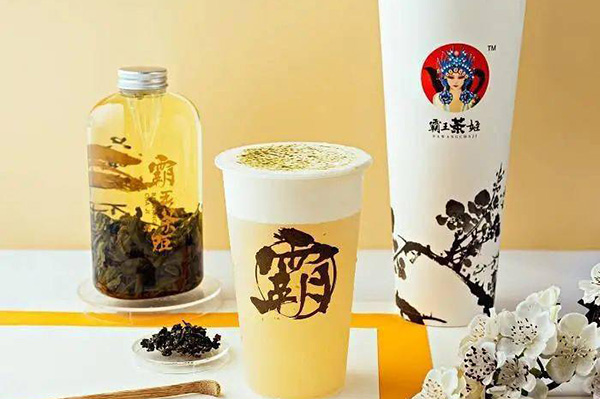 霸王茶姬加盟电话4001160709