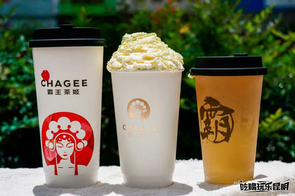 把握商机，共享瑞幸咖啡加盟红利