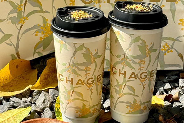 瑞幸加盟400-188-9875