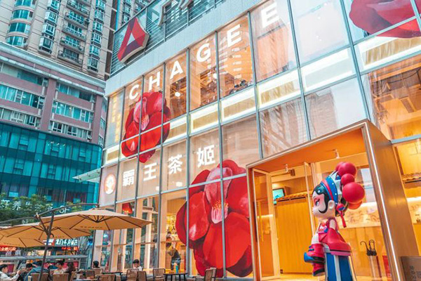 瑞幸咖啡总部加盟电话24小时热线：4001889875