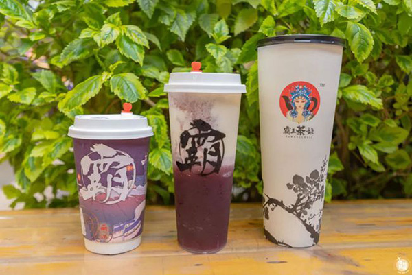 瑞幸咖啡加盟费及加盟条件400-188-9875