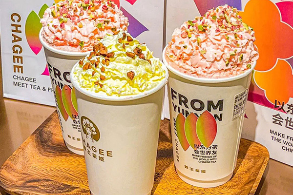 瑞幸咖啡加盟，引领咖啡创业新浪潮！