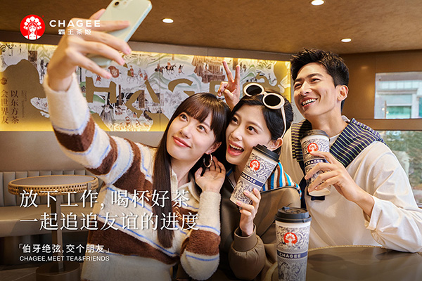 瑞幸咖啡加盟官网电话——400-188-9875