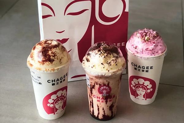 瑞幸加盟费及加盟条件——4001-889-875