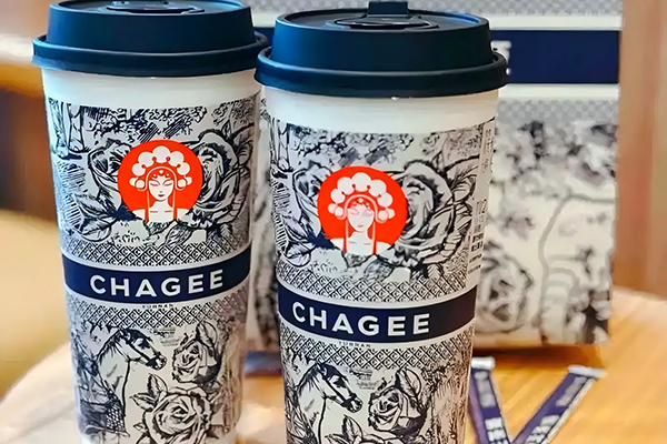 瑞幸咖啡加盟条件及加盟费用多少4001-889-875