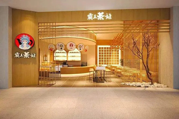 加盟资格要求非常简单