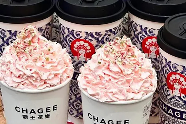 瑞幸咖啡总部加盟电话24小时热线4001-889-875