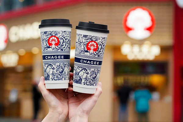 瑞幸咖啡总部加盟电话——400-188-9875