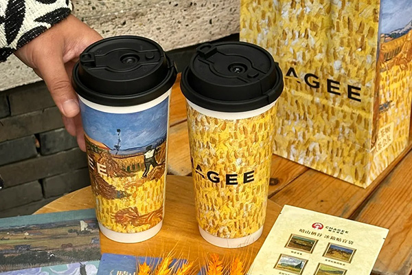 瑞幸咖啡加盟官网电话——400-188-9875