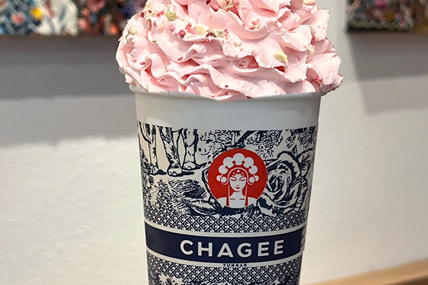 瑞幸咖啡加盟电话4001889875