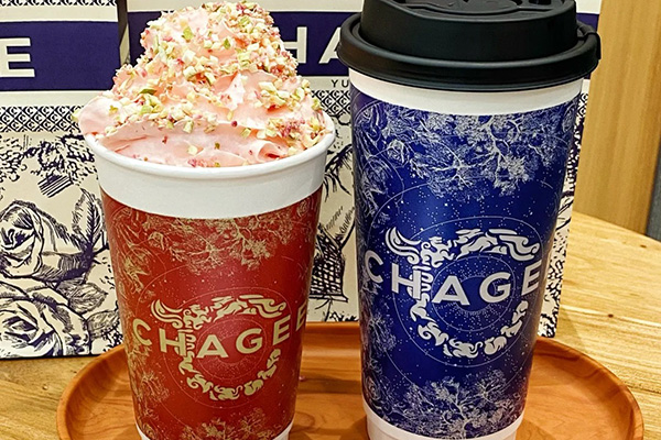 携手瑞幸，共赴财富未来