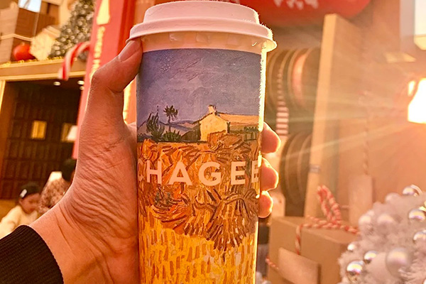 探讨瑞幸咖啡特许经营的运作机制及其吸引力