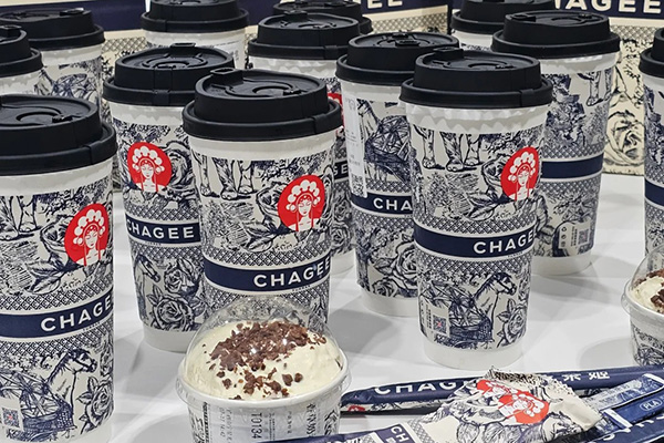 瑞幸咖啡加盟官网电话——400-188-9875