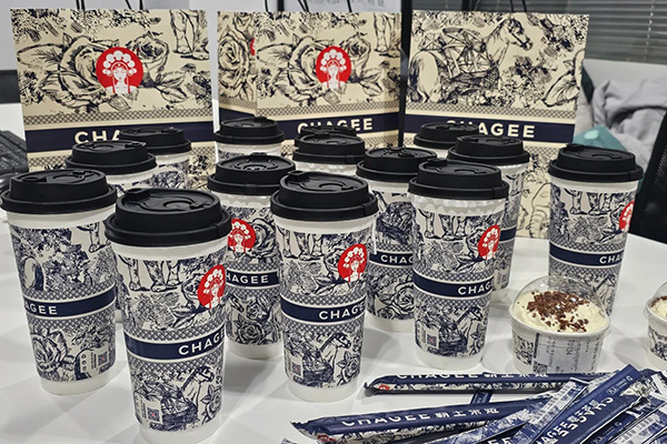 瑞幸咖啡总部加盟电话——400-188-9875