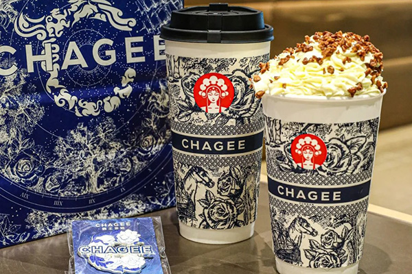 瑞幸加盟费及加盟条件——4001-889-875