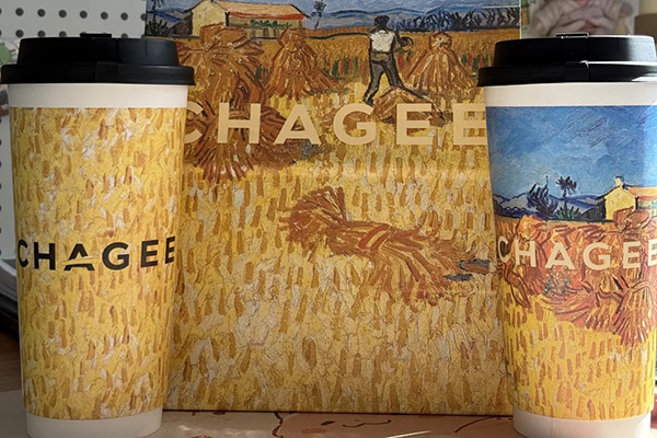 瑞幸咖啡加盟，为你的创业之路添彩！