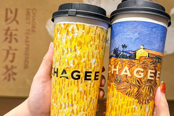 瑞幸咖啡总部加盟电话24小时热线——4001-889-875