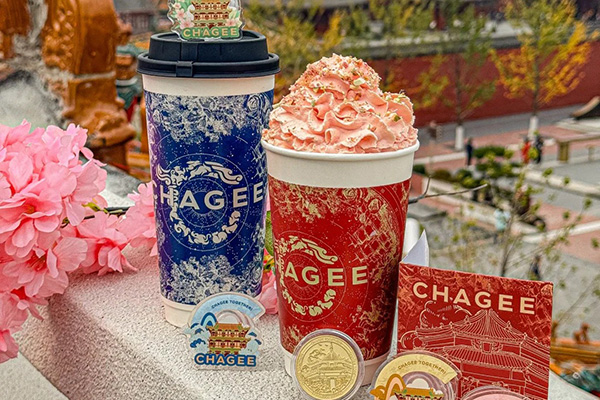 拨打此电话开启茶饮加盟新征程