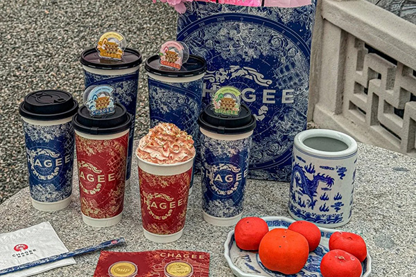 瑞幸咖啡加盟，让你财富一路狂飙！