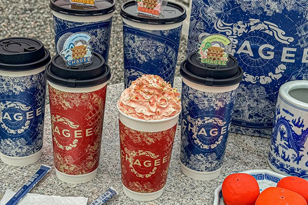 瑞幸咖啡加盟，财富的光芒为你闪耀！